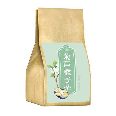 【喝酒常备】菊苣栀子茶包*40袋