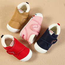 【波贝熊】宝宝学步鞋加绒加厚防滑棉鞋