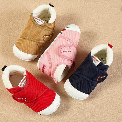 【波贝熊】宝宝学步鞋加绒加厚防滑棉鞋