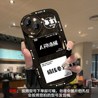 [Через черные деньги+карта порошковой породы] Четыре боковых подушки безопасности ★ антислюйные и скользкие