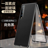 Xiaomi 10pro [черное] переднее стекло задняя часть стекла ★ Двойная полная защита