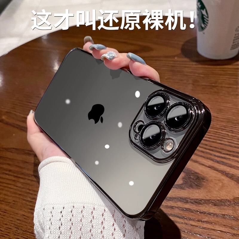 Phone Case with Lens Protector for iPhone 15, 14 Dustproof Net, 16 Pro Max New Model, Full Coverage Anti-Drop, 12 Transparent, 14 Pro Premium Ultra-Thin, 15 Pro Max for Men and Women