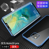Huawei Mate20pro [Blue] Двойное 9H закаленное стекло ★ Магнитная инсталляция всасывания