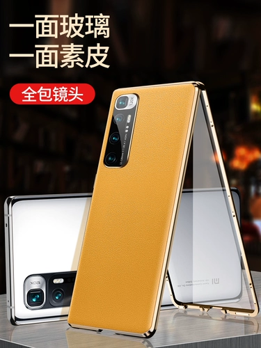 Xiaomi, двусторонний совместимый чехол для телефона, объектив, памятная защитная сумка, креативный защитный чехол подходит для мужчин и женщин, защита при падении, 10S