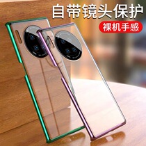 All-inclusive lens Huawei mate30pro phone case mate30 transparent glass mate40pro personality mate30epro Creative mate30por