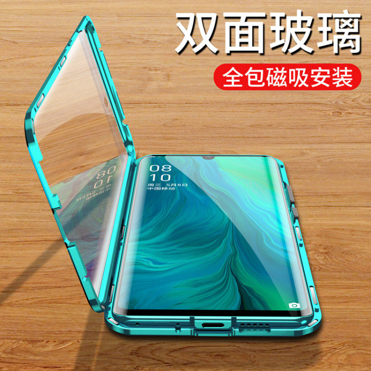 Suitable for double-sided glass Huawei mate20 mobile phone case mate20pro all-inclusive anti-fall pro men and women mata tide brand mate20x protective cover mate20po