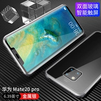Huawei Mate20pro [Silver] Двойное 9H Закрашенное стекло ★ Магнитная установка