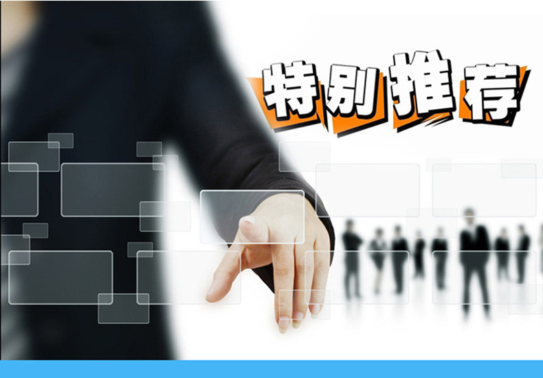 Support téléphone portable - Ref 1356653 Image 6