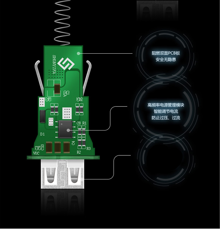 Chargeur téléphone de voiture - Ref 287070 Image 17