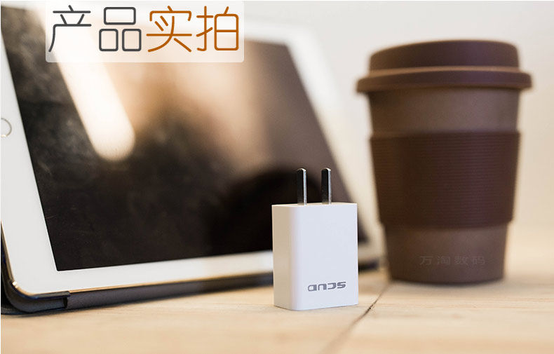 chargeur SCUD pour téléphones SAMSUNG SAMSUNG - Ref 1293391 Image 16