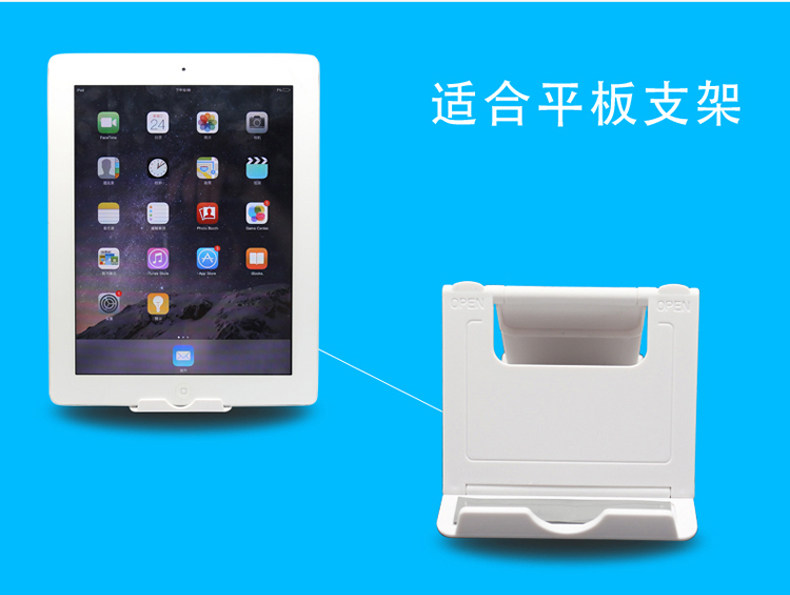 Support téléphone portable - Ref 1356653 Image 9