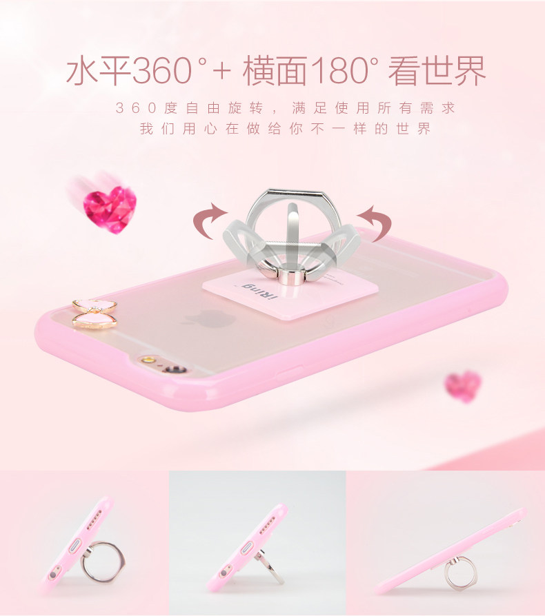 Support téléphone mobile - Ref 1365204 Image 17