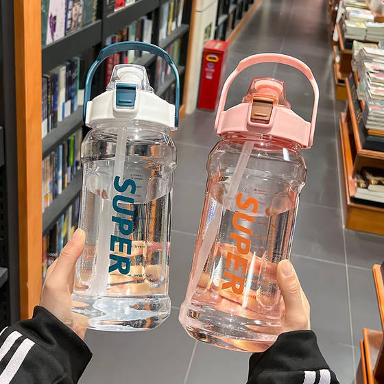 Large Capacity Water Bottle for Men and Women, 2026 New Model, High Temperature Resistant Sports Water Bottle, Large Size 2000ml