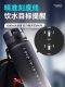 Sports Water Bottle for Men, New Model 2024, Portable, Student-Specific, High-Temperature Resistant Plastic Water Bottle, Large Capacity Cup for Girls