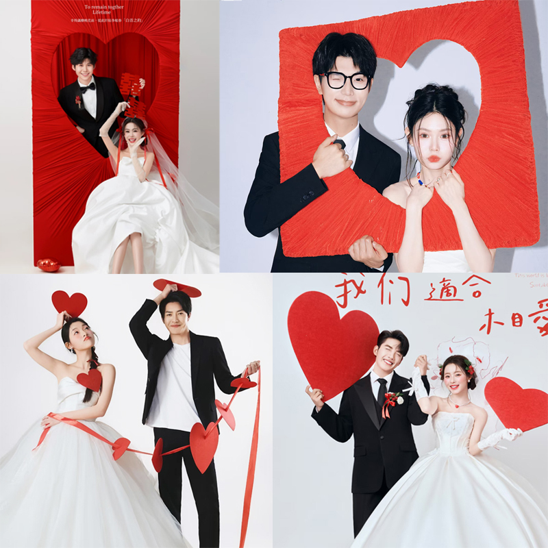 New Chinese-Style Wedding Photoshoot Red Heart-Shaped Pleated Board Wedding Photography Props Hollow Heart-Shaped Frame New Chinese-Style Wedding Photoshoot Red Heart-Shaped Pleated Board Wedding Photography Props Hollow Heart-Shaped Frame