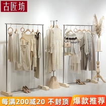Clothing store hanger Childrens clothing store shelf display rack Solid wood hanger Stainless steel clothing rack display rack combination