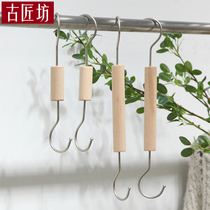 Clothing store hook Womens store hook hook long hook S hook Solid wood hook Womens store special hook pants