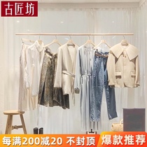 Creative stainless steel brushed silver hanging ceiling display stand ins wind womens clothing store simple clothing display stand