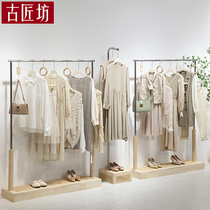 Womens clothing store hangers homestay style rack simple rattan design clothing store display rack shoe rack bag rack