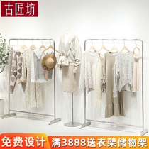 Clothing store clothes rack hanger Floor-standing hanging silver Nakajima display rack Womens store shelf display rack