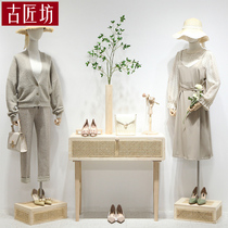 Clothing store display rack womens clothing store shelf display table Zhongdao soft wear with display rack solid wood stand table