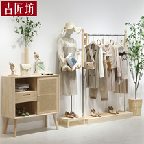 Womens clothing stores display clothing store zhong dao jia floor coat rack cotton Hanfu exhibition display rack clothes rack