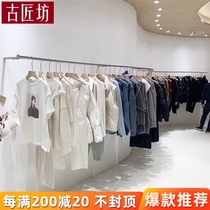 Stainless steel clothing rack Clothing store display rack Womens store shelves Korean clothes hangers on the wall simple men