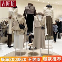 Korean version of the net red clothing store model props Half-body womens window peoples table clothes full body wedding mannequin rack