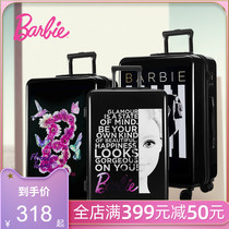 Barbie Barbie doll trolley case Bag Princess children Girl Adult mute