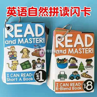 phonics English Flash Card Natural Spelling Early Education Enlightenment Card Little Master Read