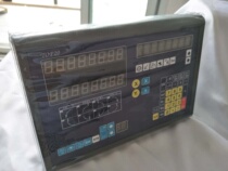 QIHAI QIHAI Optoelectronics top20-2 m digital display TOP20-3 M display QH200 QH400 grating ruler