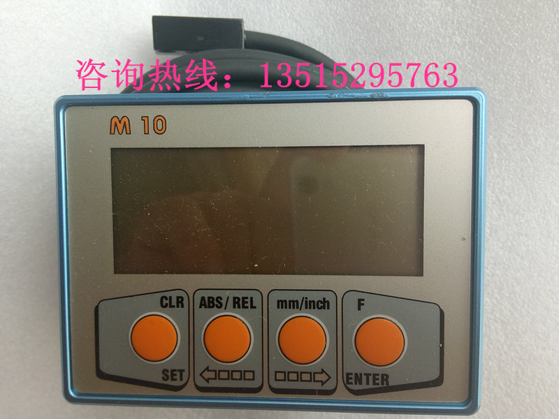 M10 magnetic grid ruler number of shows M-10 magnetic grid ruler number of shows wood stone machinery number of M10 digital display M-10