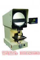 Guiyang Xintian JT12B3 φ250 digital projector Xintian projector JT12B3 projector Projector