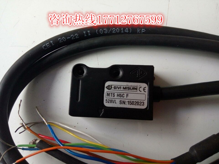 Italian GIVI MTSH5C MTSH10 MTSH25C MTSH100C magnetic grid ruler reading head reading head