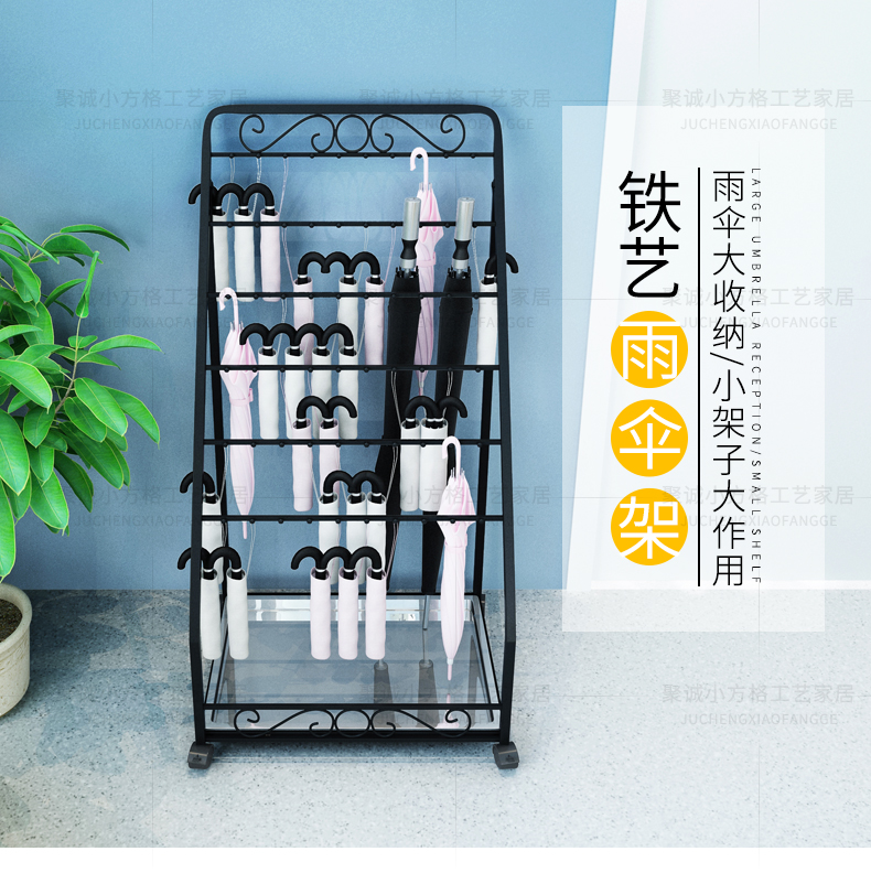 【天天】學校用大容量雨傘架學生雨傘收納架教室傘架短傘長傘收納架展示架 風水擺件