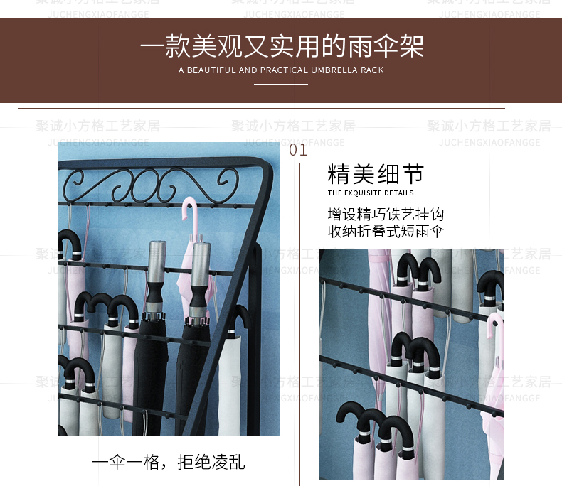 【天天】學校用大容量雨傘架學生雨傘收納架教室傘架短傘長傘收納架展示架 風水擺件