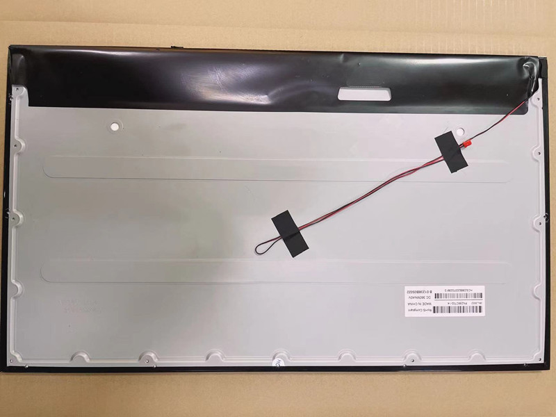 Hailan X5 X6 X9 V8 X400 G40 G70 X7M1024 V4 V7Gl40 Taipower All-In-One Computer Screen