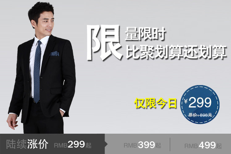 Costume homme SCYP en chanvre pour printemps - Ref 1563619 Image 15