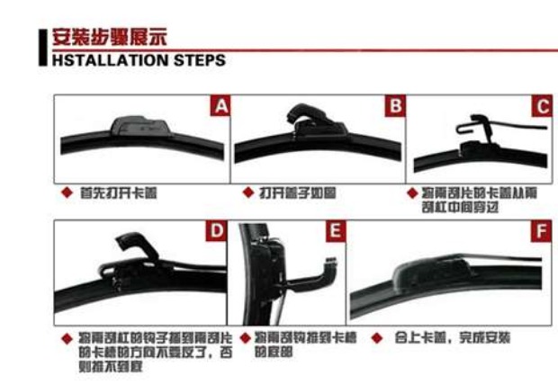 Xe gạt nước không cần gạt nước lưỡi gạt nước không cần gạt nước với lưỡi gạt nước gạt mưa ô tô