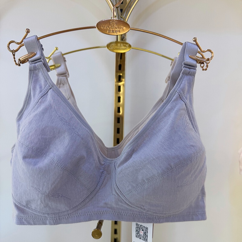 Plus Size Fat Mom's Middle-Aged and Elderly Underwear, All-Cotton, No Sponge, Women's Pure Cotton, No Steel Ring, Back Buckle Bra Plus Size Fat Mom's Middle-Aged and Elderly Underwear, All-Cotton, No Sponge, Women's Pure Cotton, No Steel Ring, Back Buckle Bra