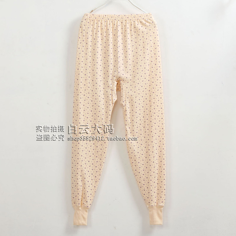 Pantalon collant personne âgée en coton - Ref 750915 Image 21