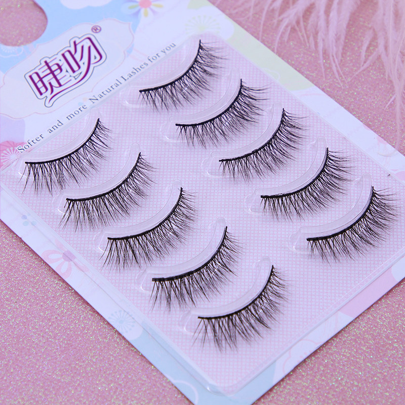 Eyelash Kiss T08 False Eyelashes Female Natural Cross Thick Eye Tail Lengthened Light European and American Black Stage Hard Stems to Support Double Eyelids