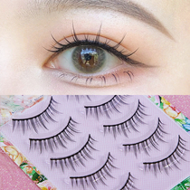 Mascara T01 Cute Girl Cluster Shape COS Fiber Long Dense Net Red False Eyelash Hard Stem Brace Double Eyeliner Fur Barbie