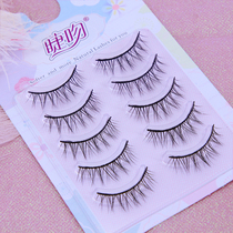 Mascara T06 Crossover Natural Light Soft Sun Flowers Nude Makeup 3D Realistic W-7 Identical Soft Black Wire Stalk False Eyelash Woman