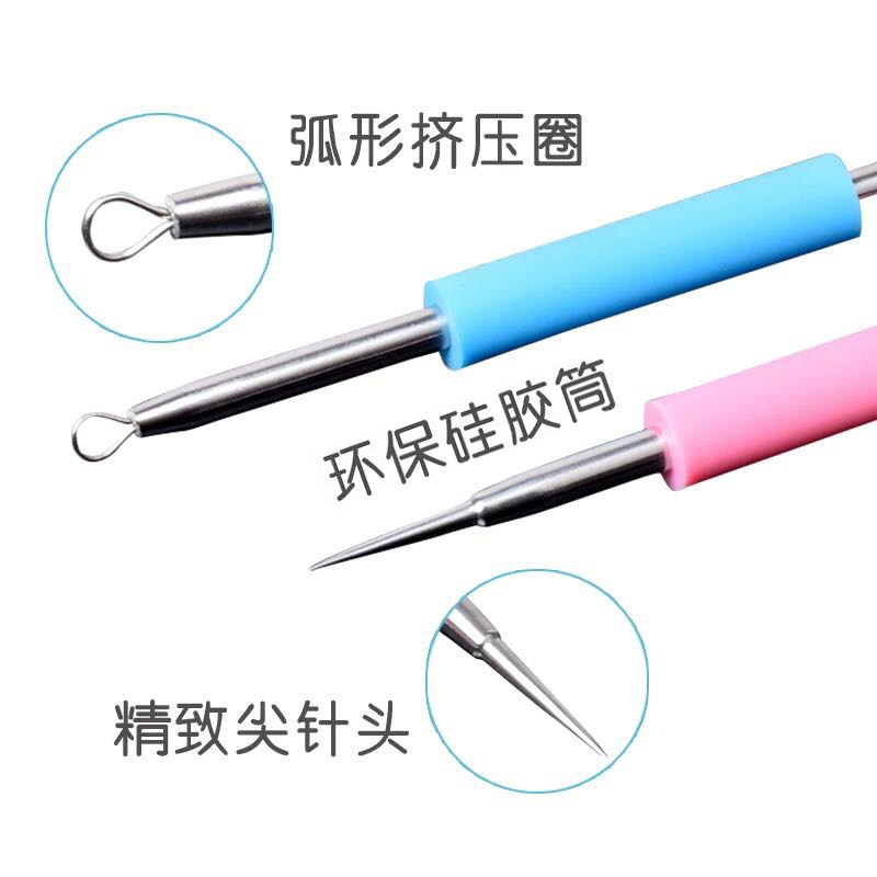 Fen age Go to black Bolt Spike Needle needle Acne Acne acne Acne Cosmetic Needle Cosmetic Needle Protection Cover Dust Resistant