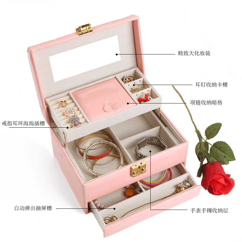 Coffret à bijoux - Ref 3108221 Image 4