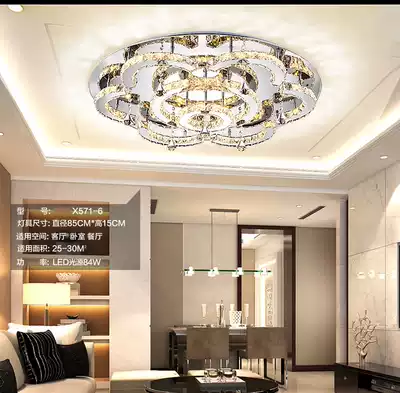 LED ceiling lamps round crystal lighting living room bedroom dining room room hall atmosphere home Modern simplicity