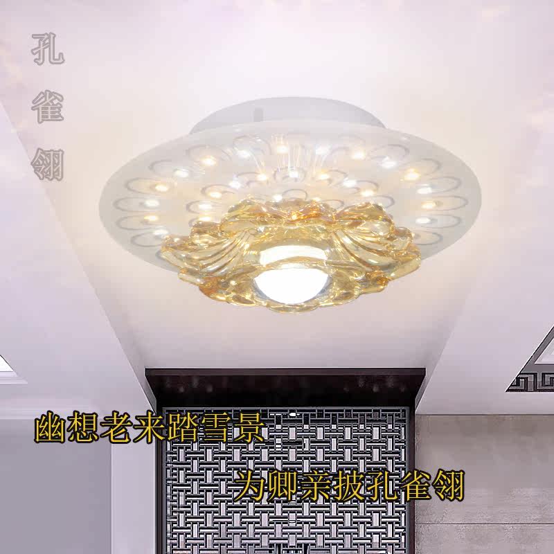 Walkway Light Hallway Lamp Super Bright Round Xuan Guan Light Door Hall Light Balcony Light Crystal Spotlight LED Ceiling Lamp Cylinder Light