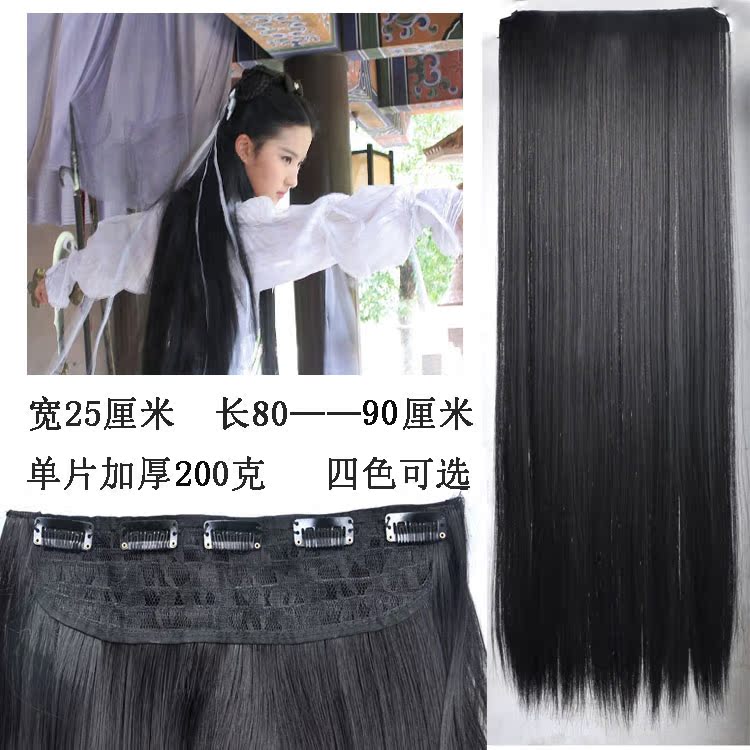 Tête mannequin - Ref 283525 Image 6