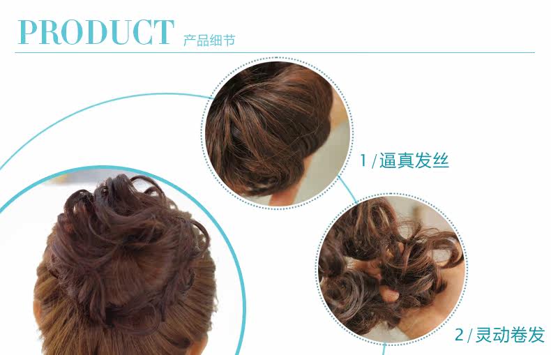 Extension cheveux - Chignon - Ref 236992 Image 19